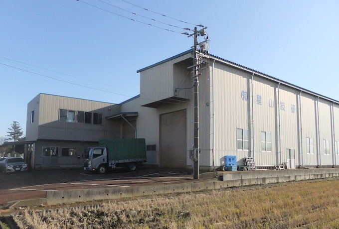 社屋の外観写真１