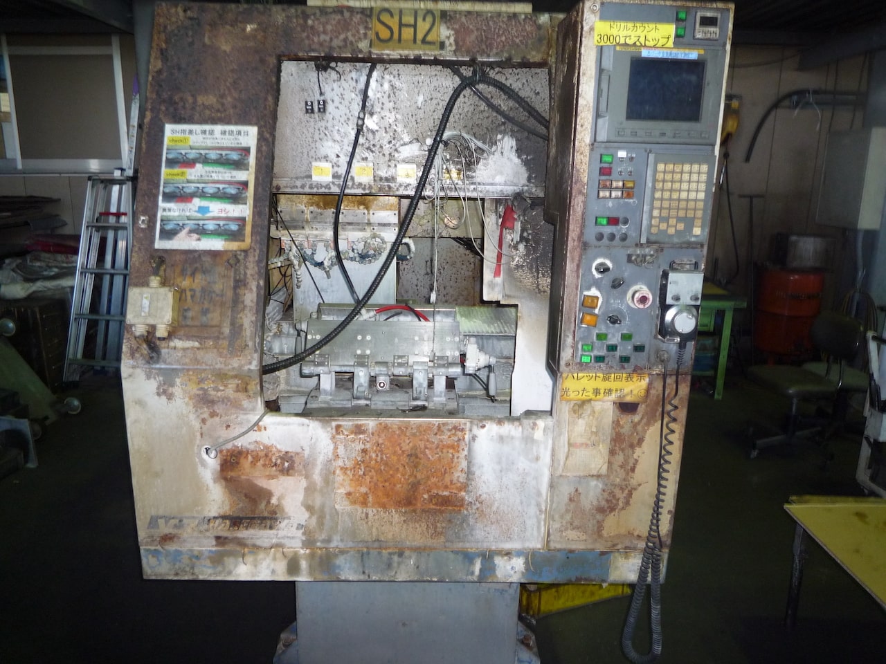 整備前の状態１