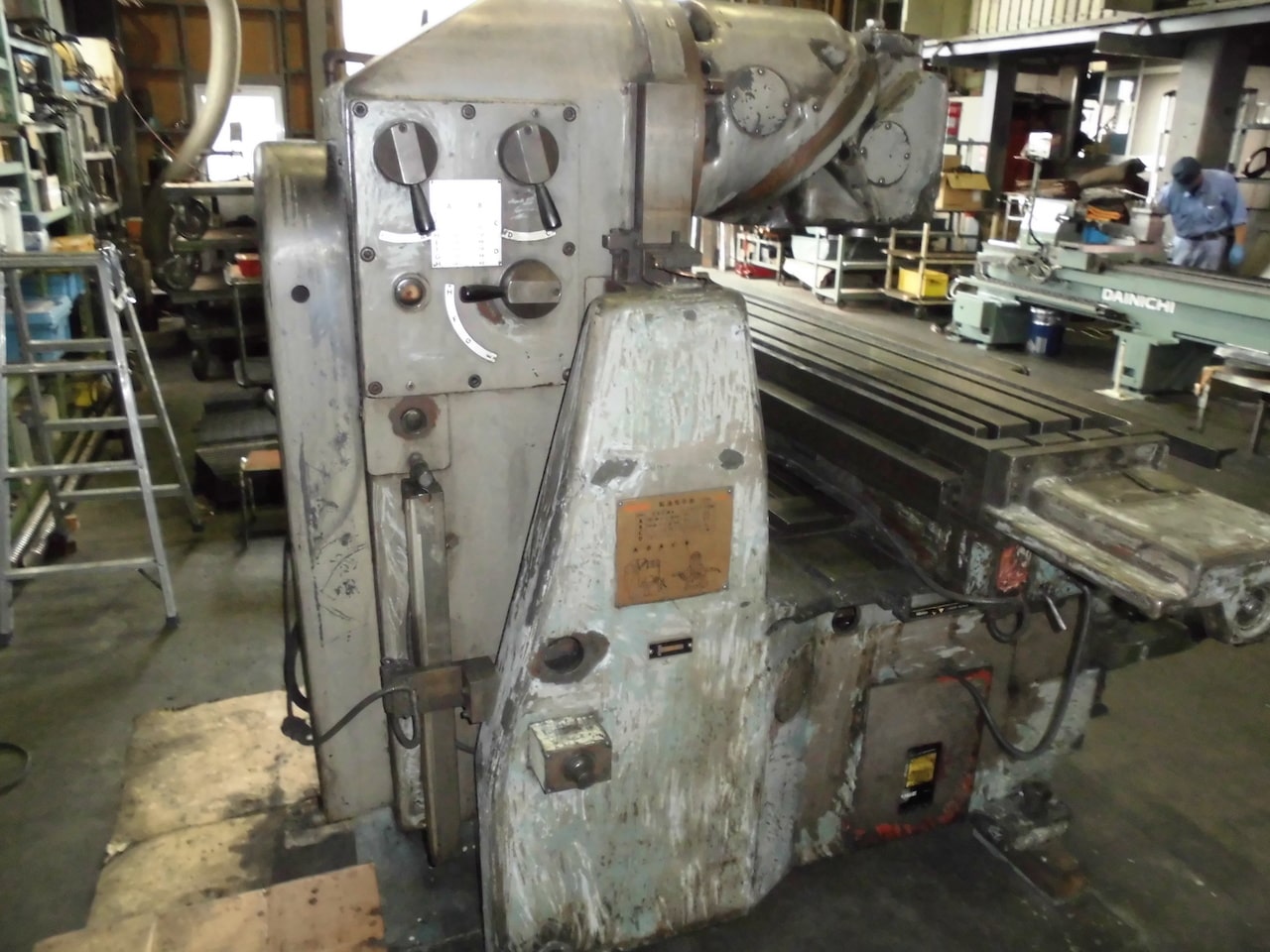 整備前の状態１